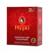 Чай НУРИ 100 пакетиков с/я Отборный цейлонский