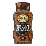 Кофе МКП Арабика 95г с/б Россия