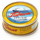 Печень Трески по Мурмански 230гр.