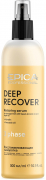 Сыворотка Epica Deep Recover Restoring Serum - Трехфазная восстанавливающая для поврежденных волос