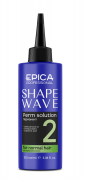 Перманент для нормальных волос Shape wave Epica, 100 мл