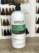 Шампунь для придания объёма волосам Epica Volume booster Shampoo, 1000мл