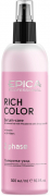 Двухфазная сыворотка-уход для окрашенных волос Epica Rich Color Serum-care, 300 мл