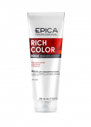 Маска для окрашенных волос Epica Rich Color Mask, 250 мл