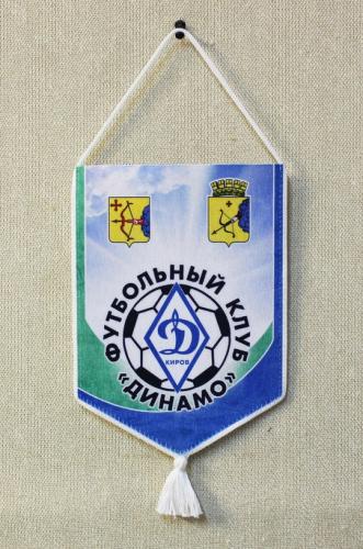 Вымпела тканевые