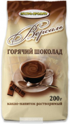 Горячий шоколад "Версаль", какао-напиток растворимый, 200 г
