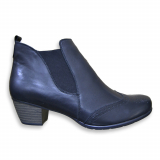 Ботинки женские Remonte черные А.R9187-01