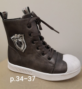 Ботики для девочки р.34-37