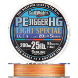 Плетёный шнур Sunline PE JIGGER HG LIGHT SPECIAL 0,128мм 200м