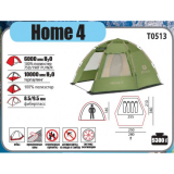 Палатка BTrace Home 4 быстросборная зеленая