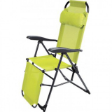 Кресло-шезлонг с подножкой складное К3/Л лимонный