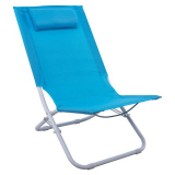 Кресло-шезлонг KUTBERT складное, с подушкой,до 80кг, цв. Синий