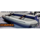 Надувная моторная лодка ФЛАГМАН DK 410 i Jet U серо/синий