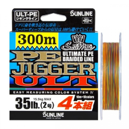 Плетёный шнур Sunline PE JIGGER ULT(4braid)300M 35LB/#2