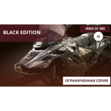 Снегоход IRBIS SF300 Black Edition 2025