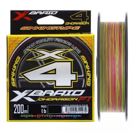 Шнур YGK X-Braid Ohdragon X4 ss1.40 5color 200m #04-7.5lb