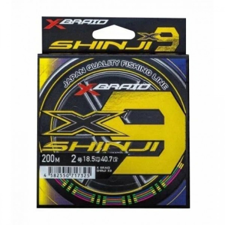 Шнур плетёный YGK XBraid Shinji x9 #2 -40.7lb 200м