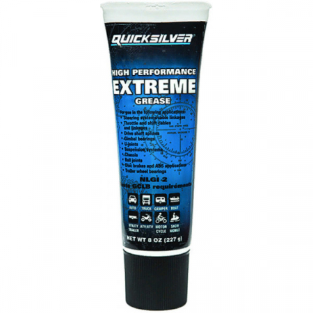 Смазка Quicksilver Extreme Grease 0,227л 92-8M0071838/8M0133989