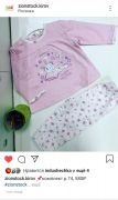 Комплект для девочки розовый Sweet Lazytime