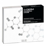 Пилинг-скраб двухэтапная система эксфолиации G-DERM (5 саше/5 мл, 5 саше/1 мл)