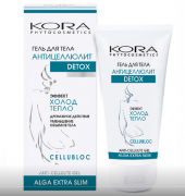 Гель для тела антицеллюлит Detox 150 мл