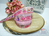 Репсовая лента Мамина зайка