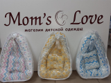 Гнездо кокон на выписку. Голубой, оранжевый, синий