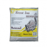 Песок для грызунов