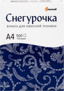 Бумага для принтера белая  &quot;Снегурочка&quot; А4 