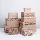 Набор подарочных крафтовых коробок 10 в 1 «Ботаника»