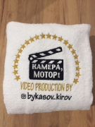 Махровые полотенца с вышивкой (50см х 90см)