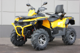 Квадроцикл (снегоболотоход) STELS ATV 650 GUEPARD EPS (Желтый)