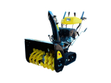 Снегоуборщик гусеничный Huter SGC 8100 C