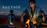 Туалетная вода Dior "Sauvage"