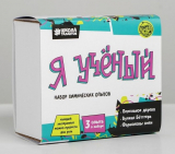 Набор для опытов Я ученый