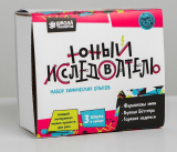 Набор химических опытов Я ученый