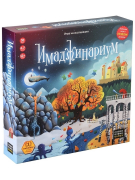 Настольная игра "Имаджинариум"