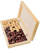 Шахматы деревянные обиходные 