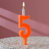 Свечи для торт все цифры в