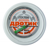 Пули пневматические Дротики 4.5 (10 шт)