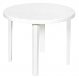 Стол садовый круглый 85.5x71x85.5 см, пластик, цвет белый