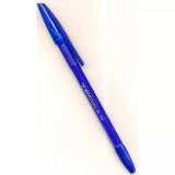 Ручка шариковая Basir МС-1147/50