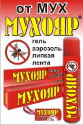 Мухояр Аэрозоль 270см3  180мл./ 18шт-ВХ  для уничтожения лет. (мухи, комары москиты, бабочки моли