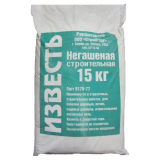 Известь негашенная 15кг