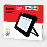 Прожекторы светодиодные SWEKO серии SFL 10 – 200Вт