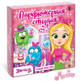 Создай свои духи. Парфюмерная студия