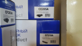 Лазерный картридж NetProduct TK-1200