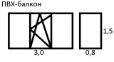 ПВХ-балкон