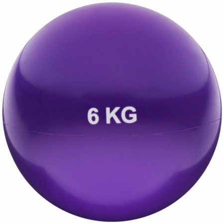 Мяч медбол HKTB9011 ПВХ/песок фиолетовый