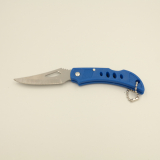 Нож перочинный 9-015 синий 136279